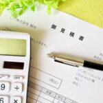 非破壊検査・コア抜きの見積もりを安くスムーズに！問い合わせ前に確認すべき「5つのチェックリスト」