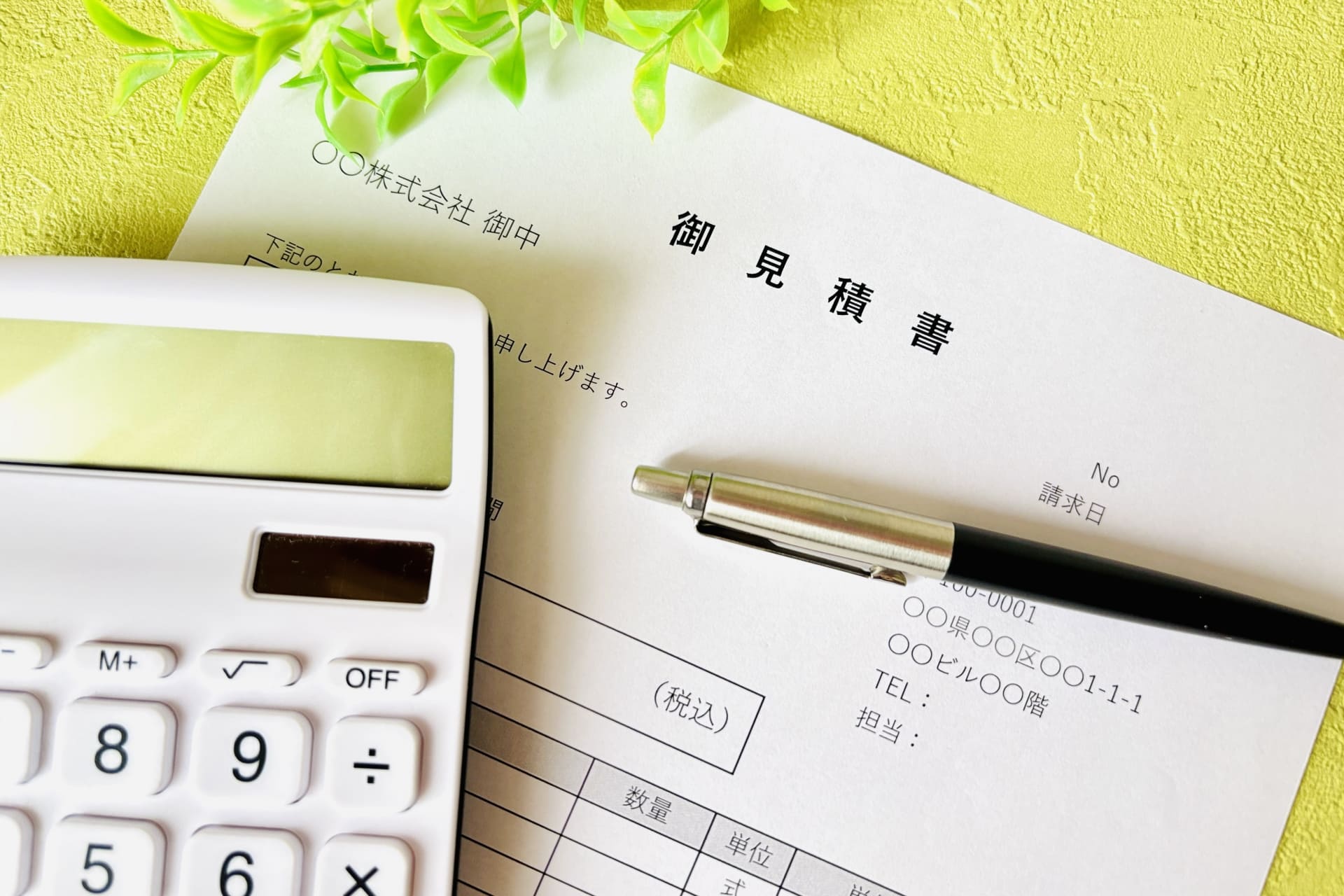 非破壊検査・コア抜きの見積もりを安くスムーズに！問い合わせ前に確認すべき「5つのチェックリスト」